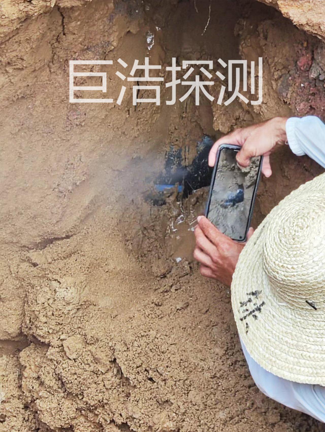 福建漳州漏水檢測(cè)案例
